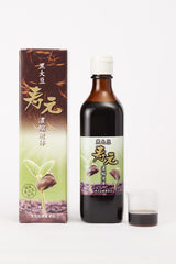 Black Soybean Shouyuan Domestic Black Bean Concentrate 715g